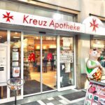 Die neue Kreuz Apotheke in Schweinfurt: Modern. Persönlich. Schnell. Rund um die Uhr für Kunden da